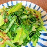 小松菜と椎茸のリンゴマヨ炒め